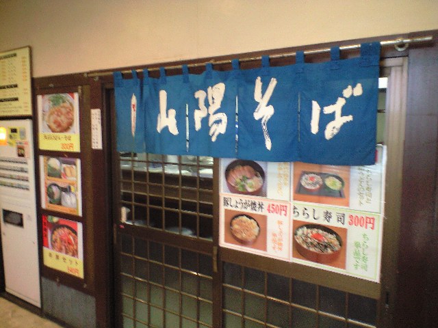 f0051283_18195895.jpg