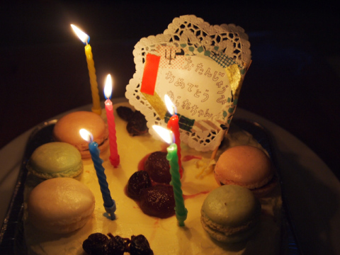 c0175715_1834524.jpg