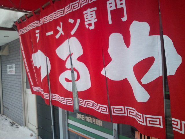 b0128821_22242418.jpg