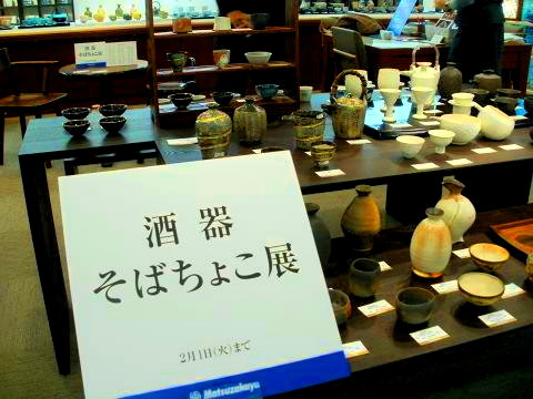 d0021649_22185929.jpg