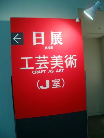 d0021649_22251551.jpg