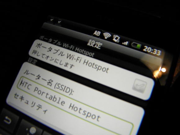 f0201157_21562025.jpg