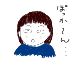 f0201657_1440717.jpg