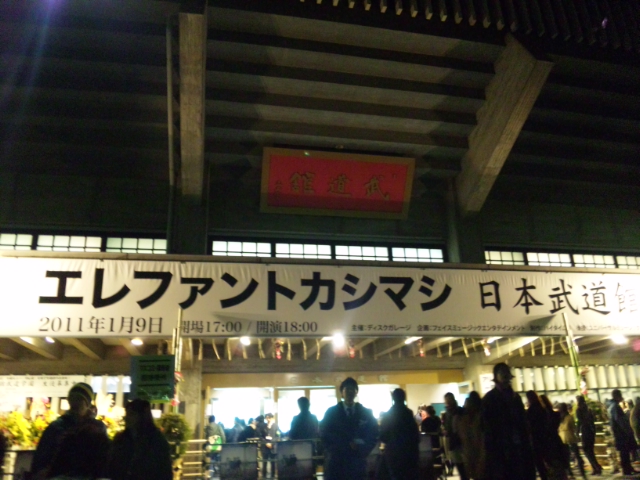 d0060163_10165780.jpg