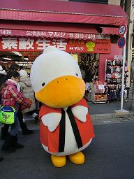 b0041570_0331924.jpg