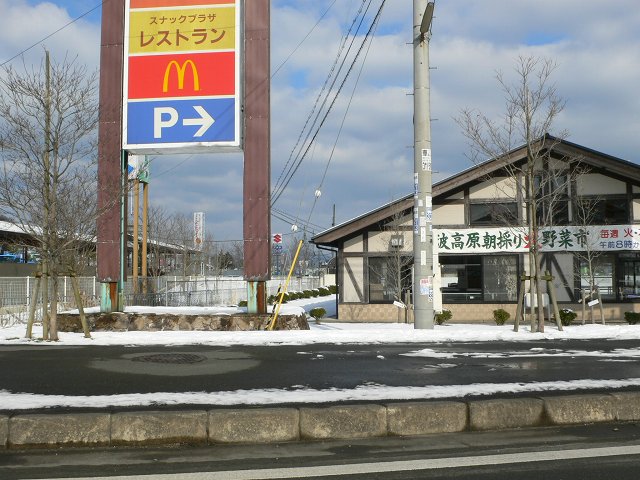 b0042882_17493668.jpg