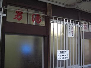 b0159585_1581019.jpg