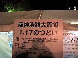 e0066586_7215484.jpg
