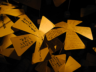 e0066586_72279.jpg