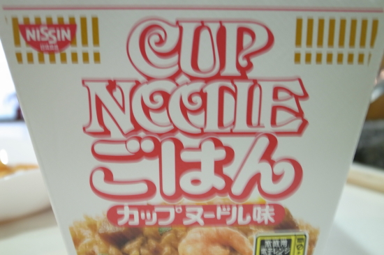c0182098_10291415.jpg