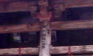 e0103408_048815.jpg