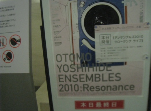 f0110713_20101731.jpg