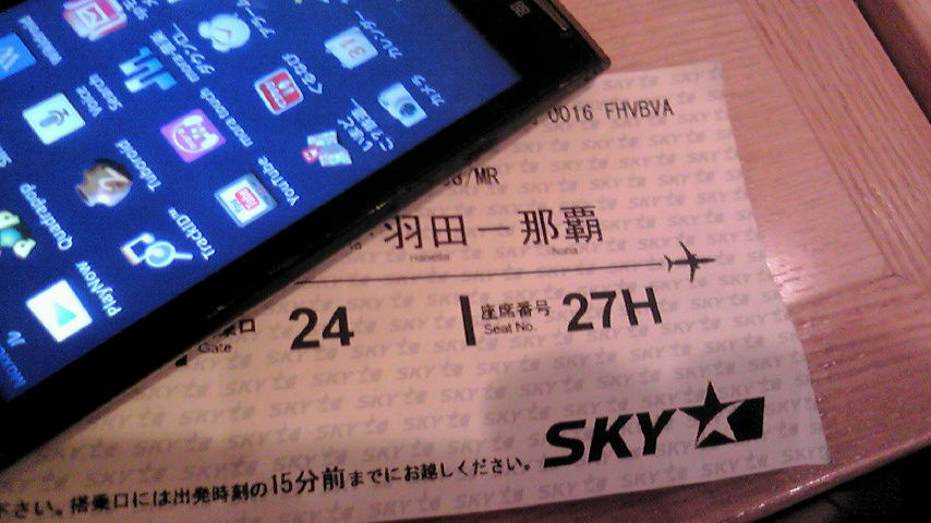 d0163916_21305897.jpg