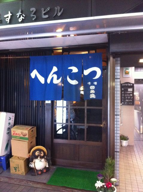 f0100920_8574010.jpg
