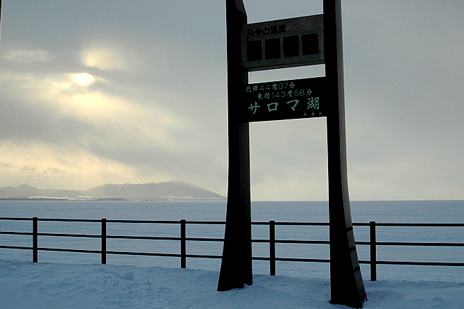 b0165522_1472172.jpg