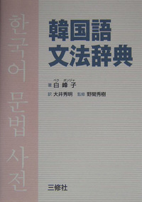 e0081339_16513999.jpg