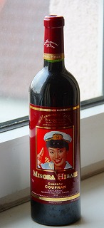 c0153740_2514259.jpg