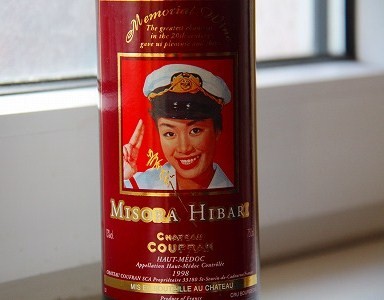 c0153740_2523950.jpg