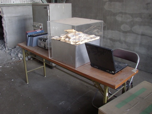 a0044046_025516.jpg
