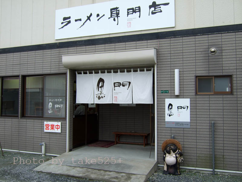 a0116946_5564450.jpg
