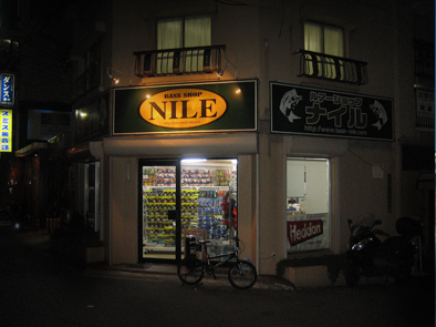 b0177760_1495623.jpg