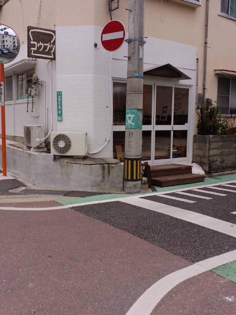 e0206464_22305417.jpg