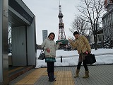 f0201565_17335948.jpg