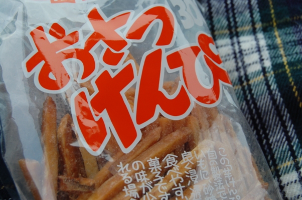 c0170974_1237188.jpg