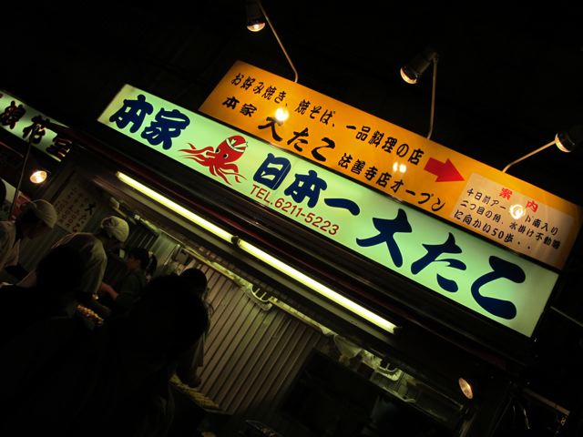 e0132881_21056.jpg