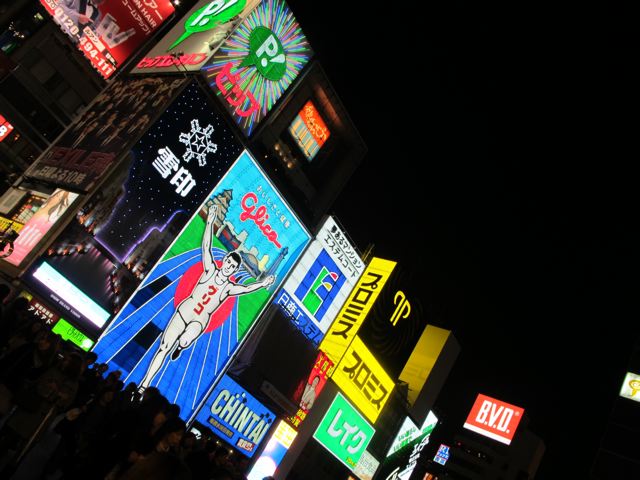 e0132881_217719.jpg