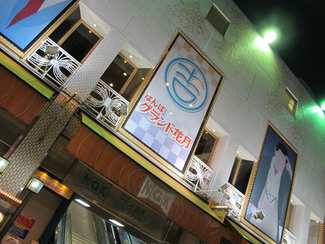 e0132881_293813.jpg
