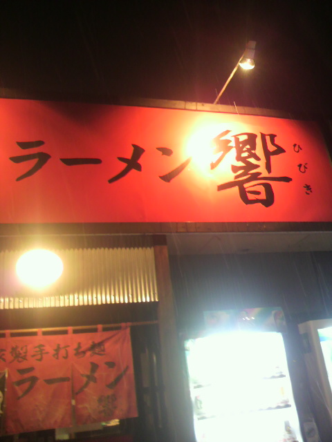 f0221386_00744.jpg