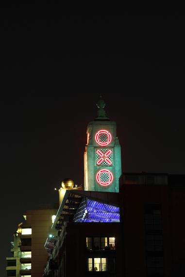 d0162693_7155920.jpg