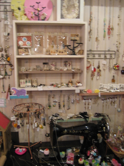 f0198297_17125474.jpg