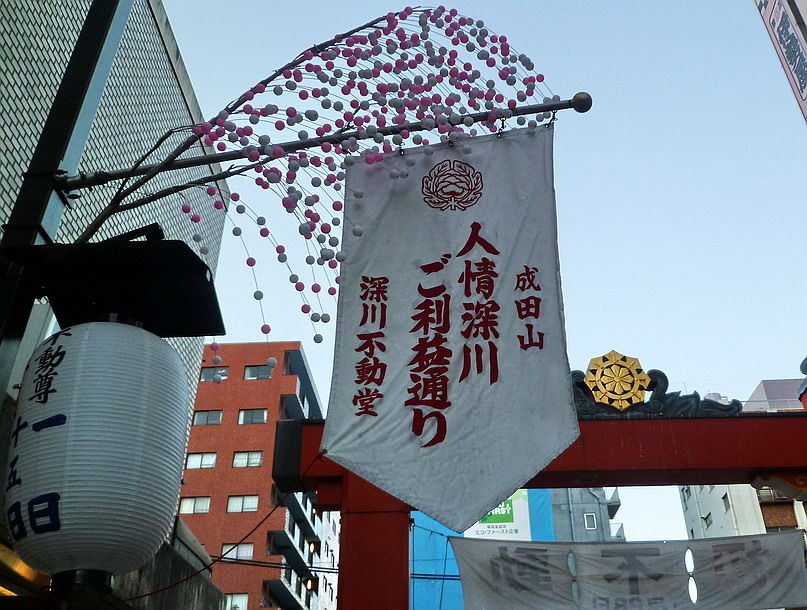 c0138198_10341.jpg