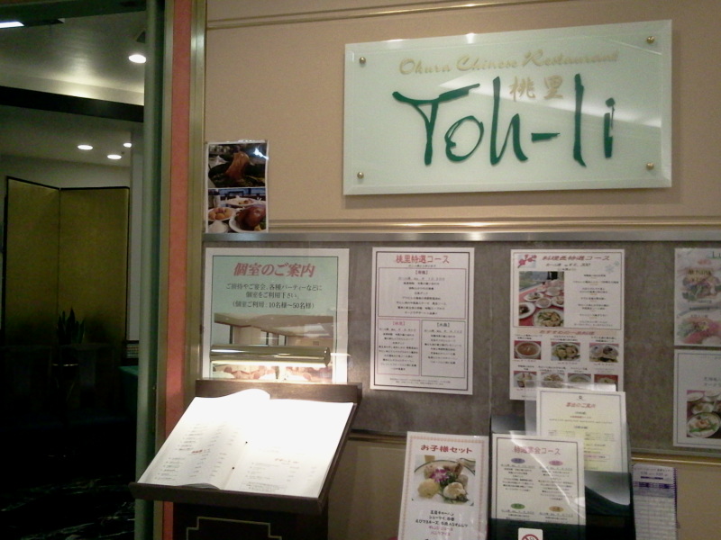 c0212604_214084.jpg