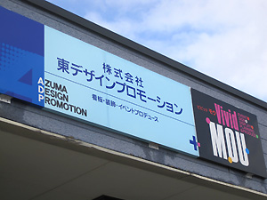 a0177205_13502682.jpg
