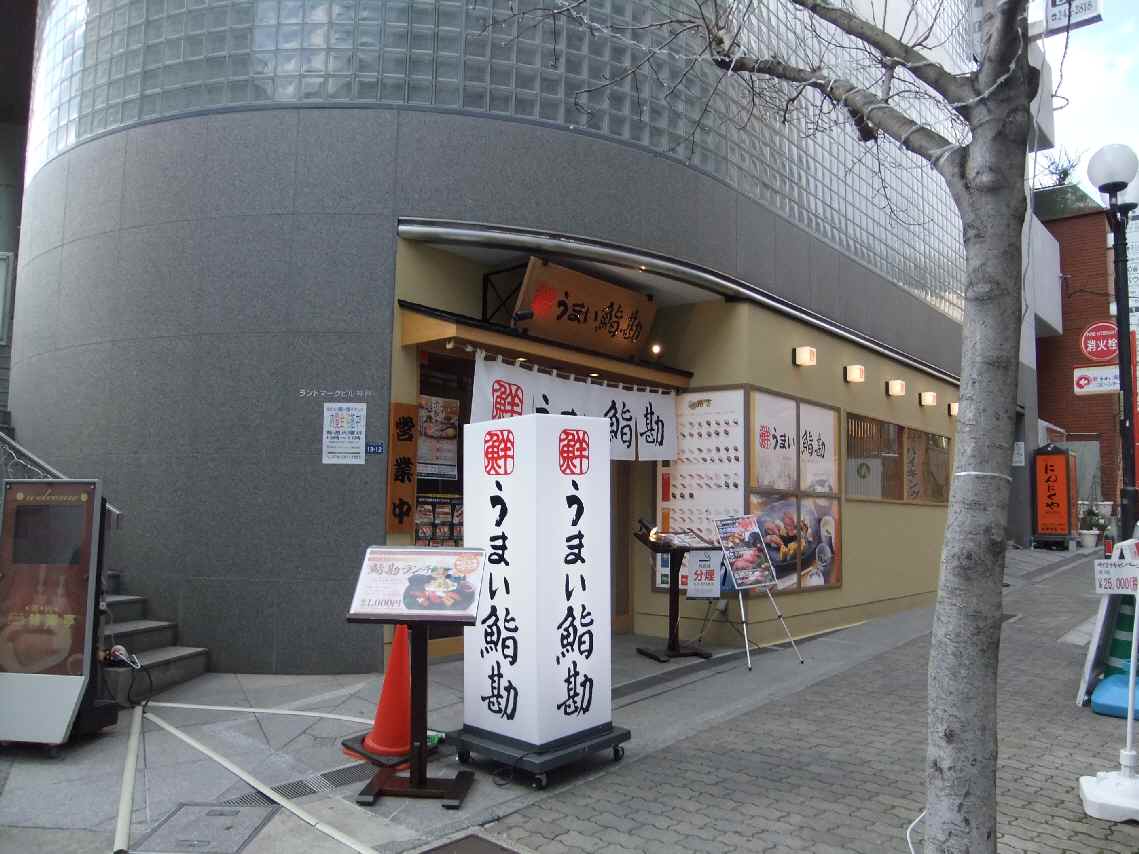 c0184006_23232555.jpg