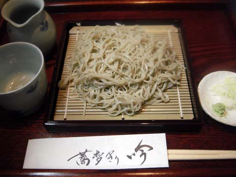e0177509_13333890.jpg