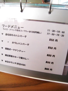 f0040310_2201058.jpg