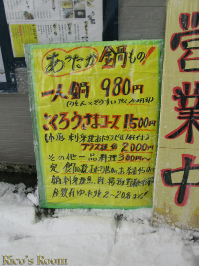 f0078014_21543351.jpg