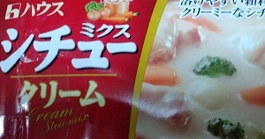 b0188121_2050637.jpg
