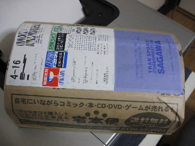 f0068334_19502443.jpg