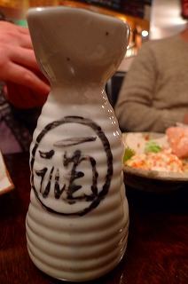 c0153740_16441520.jpg
