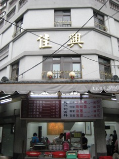 c0015644_11523142.jpg