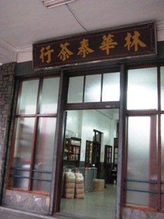 c0015644_11523788.jpg