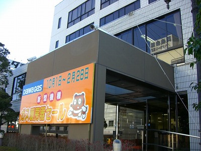 b0130170_919220.jpg