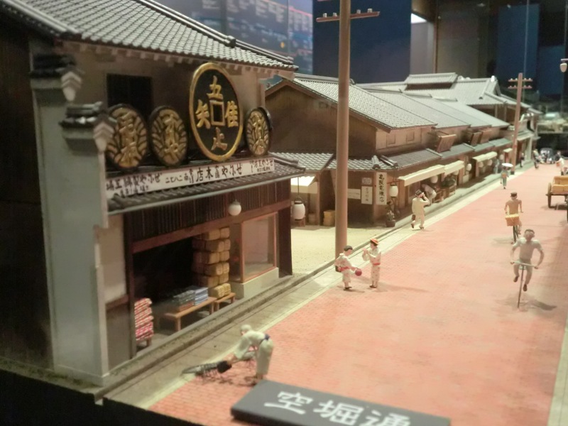 f0238779_12435825.jpg