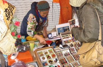 f0003283_20382059.jpg