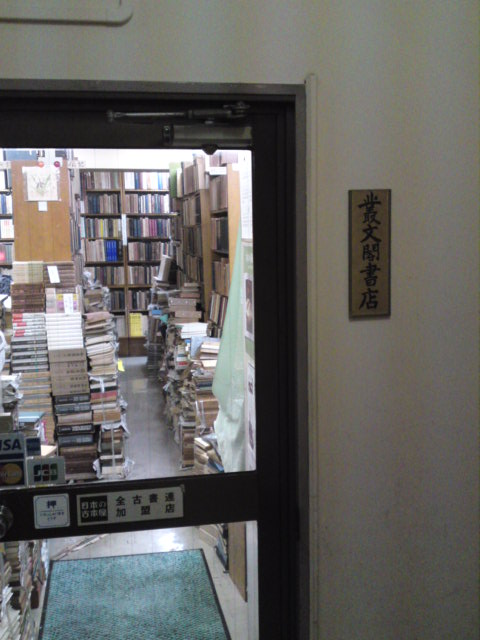 f0226095_525712.jpg